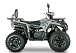 Квадроцикл YACOTA DRAGON LUX LD 125 в Симферополе