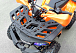 Квадроцикл PROMAX WILD 2.0 190 LUX в Симферополе