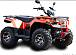 Квадроцикл IRBIS ATV 250 LUX (+лебедка) в Симферополе