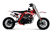 Питбайк Progasi KIDS POWER 110 (10/10) в Симферополе