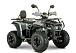 Квадроцикл YACOTA DRAGON LUX LD 125 в Симферополе