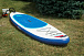 САП (SUP) Board SMARINE 10.6 в Симферополе