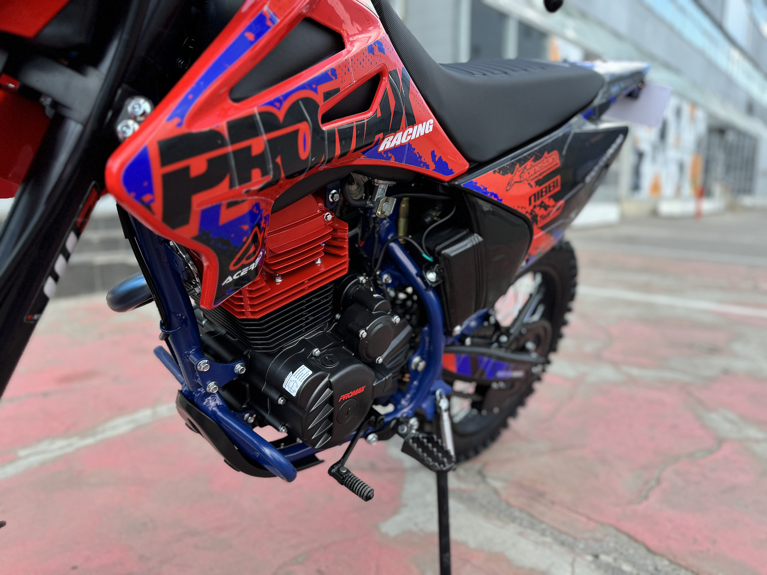 Кроссовый мотоцикл PROMAX MX250 в Симферополе