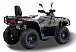 Квадроцикл HISUN TACTIC GT1000/LIMITED в Симферополе