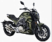 Мотоцикл FAIDET Z450 NAVIGATOR в Симферополе