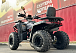 Квадроцикл GBM CROSS HILL 300 NEW в Симферополе