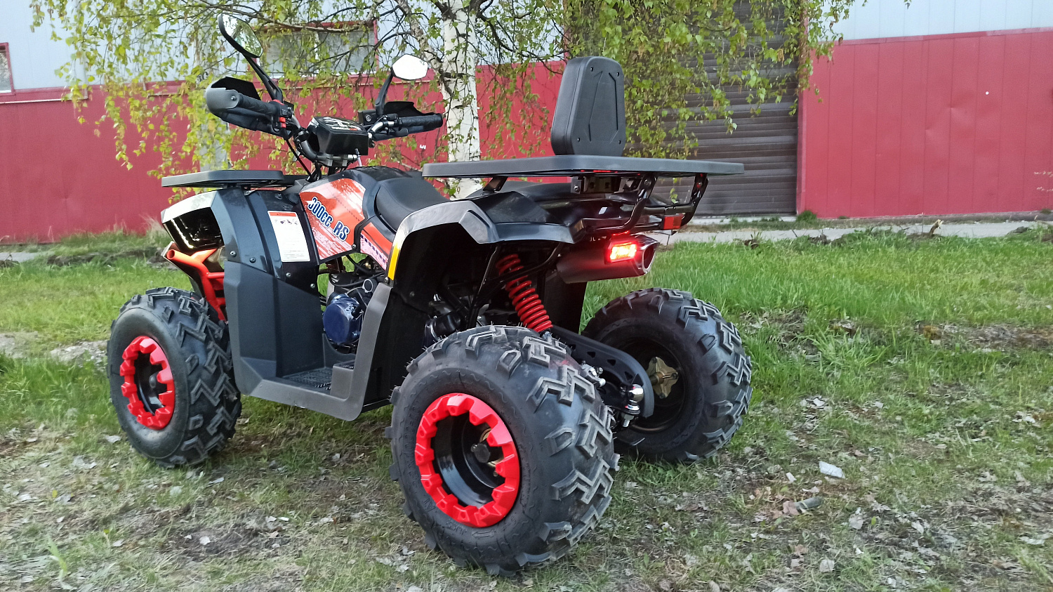 Квадроцикл PROMAX WILD 300 LUX (2024) в Симферополе