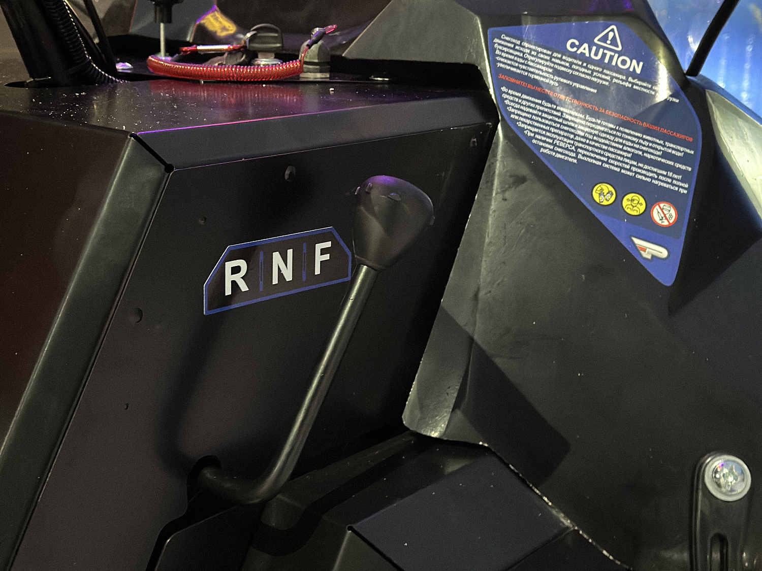 Снегоход PROMAX YAKUT 500 2.0 4T 20 в Симферополе