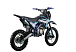 Питбайк PROMAX CROSS 145CC 17/14 в Симферополе