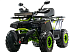 Квадроцикл MOTOLAND (МОТОЛЕНД) VOX200 WILD TRACK X WINCH (баланс. вал) в Симферополе