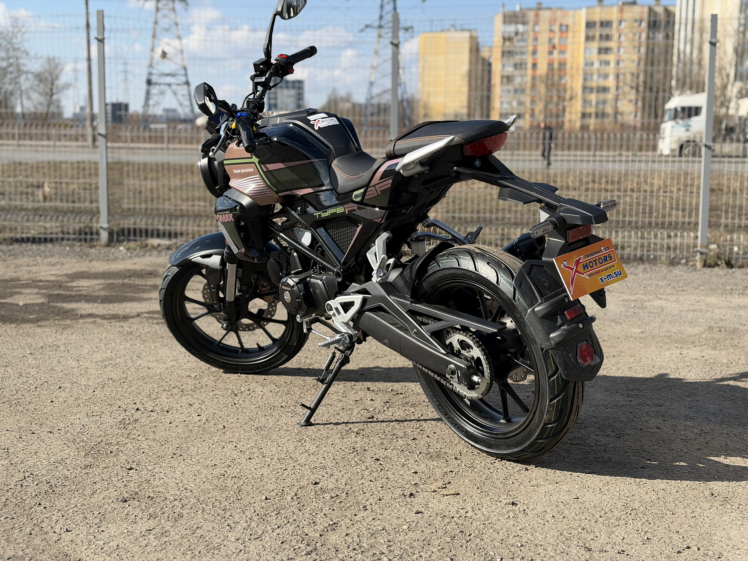 Мопед PROMAX CB150PR (49) в Симферополе