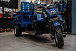 Трицикл CJ Scarab 350 в Симферополе