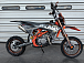 Питбайк PROMAX KAYOT 125E 14/12 в Симферополе