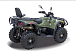 Квадроцикл HISUN HiSUN TACTIC 750-/LIMITED/ в Симферополе