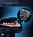 Лодочный мотор MARLIN PROLINE MP 30 AWR в Симферополе