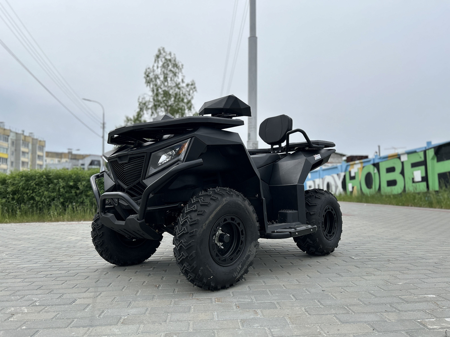 Квадроцикл GBM CRONOS 320 ST в Симферополе