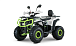 Квадроцикл YACOTA DRAGON LUX 125 в Симферополе