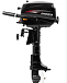 Лодочный мотор HIDEA HD5FHS (с баком) в Симферополе