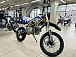 Мотоцикл (питбайк) PROMAX FIDET (ФАЙДЕТ) 145E PRO 17/14 в Симферополе
