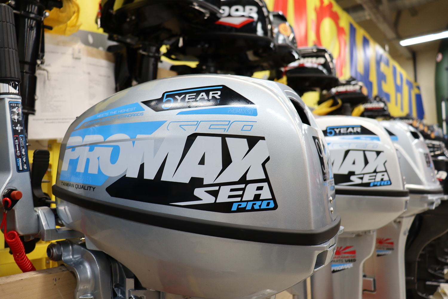 Лодочный мотор PROMAX SP9.9FHS (15) EXTRA в Симферополе