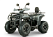 Квадроцикл YACOTA DRAGON LUX LD 125 в Симферополе