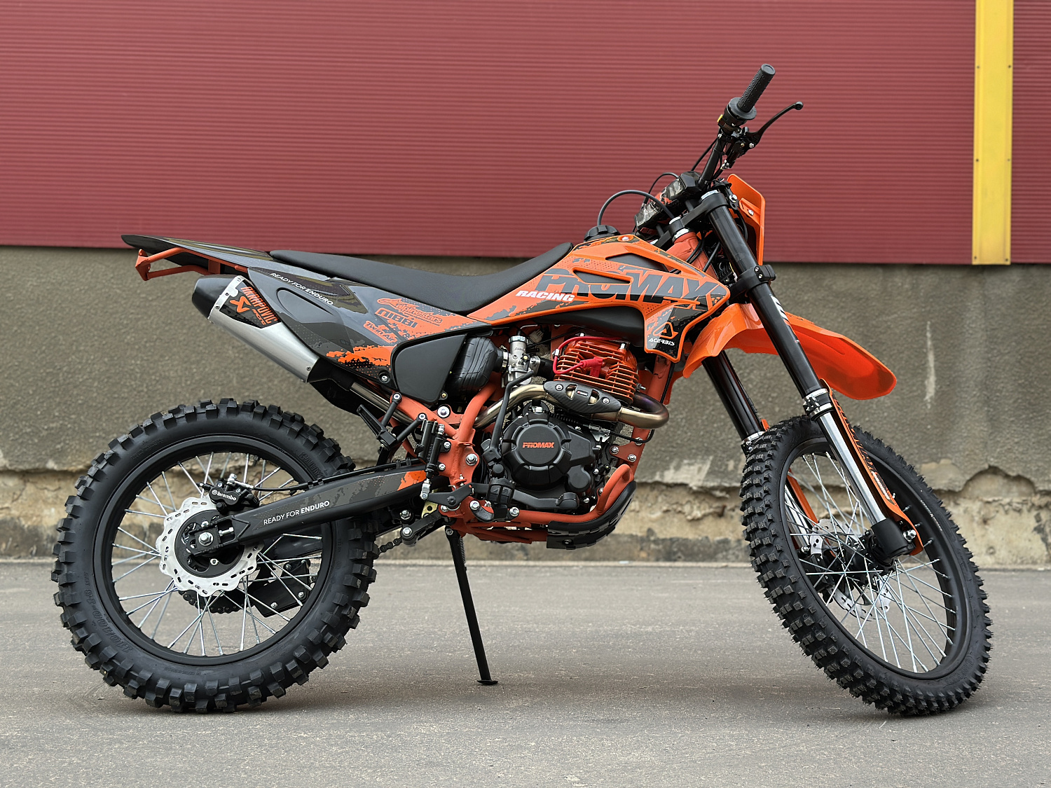 Кроссовый мотоцикл PROMAX MX280 в Симферополе