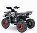 Квадроцикл YACOTA SIRIUS 110 в Симферополе